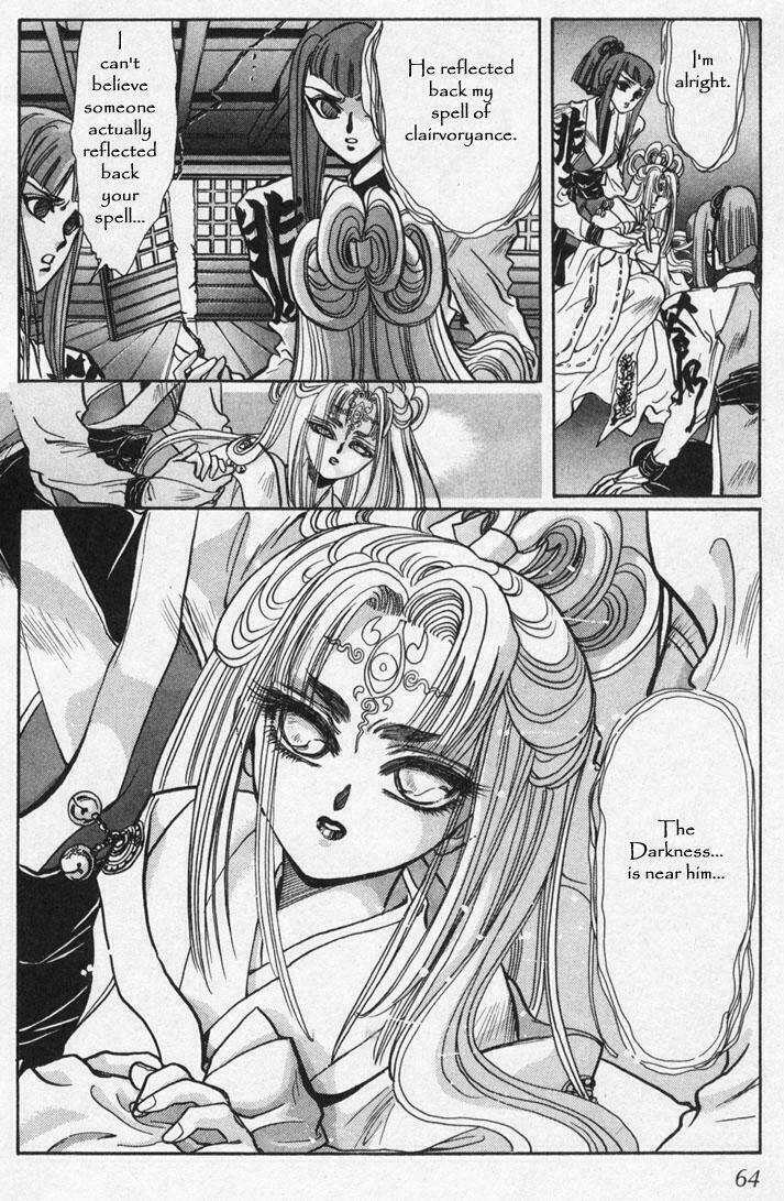 X/1999 Chapter 1.5 trang 31