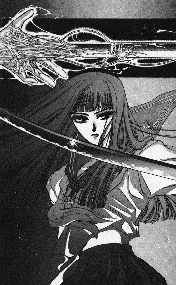 X/1999 Chapter 1.7 trang 21