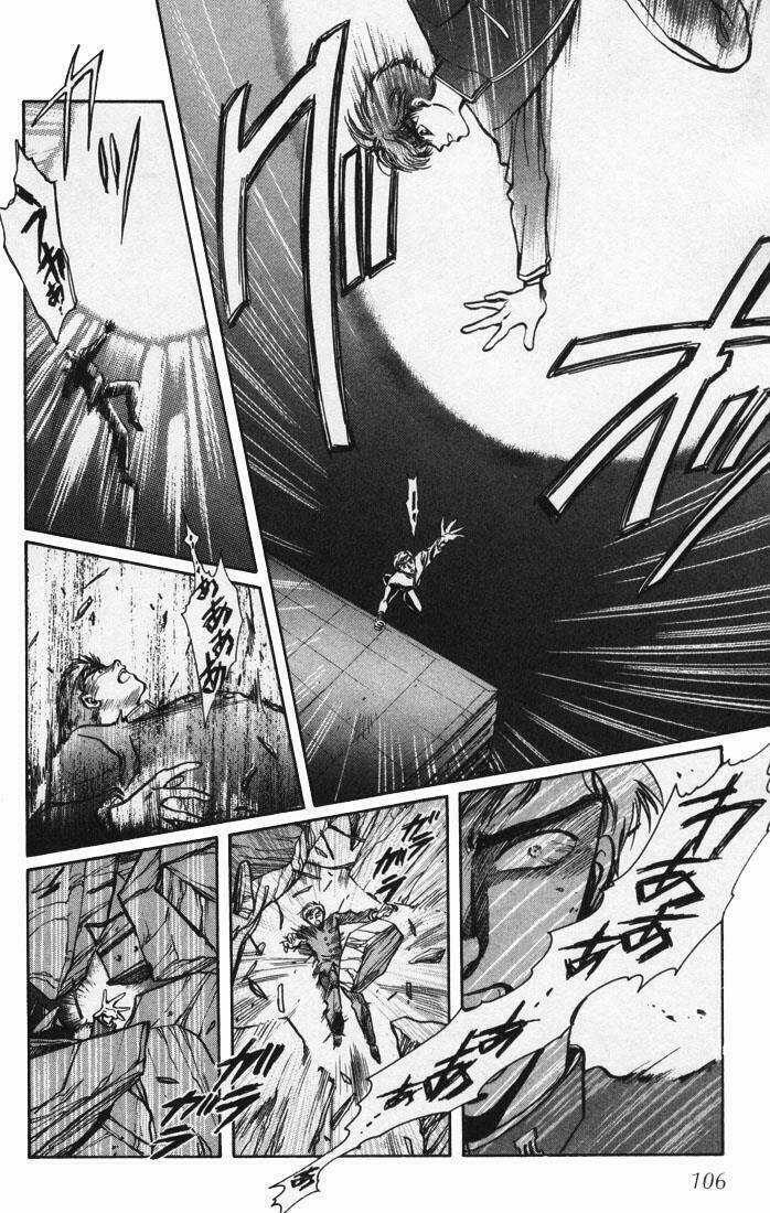 X/1999 Chapter 1.7 trang 4