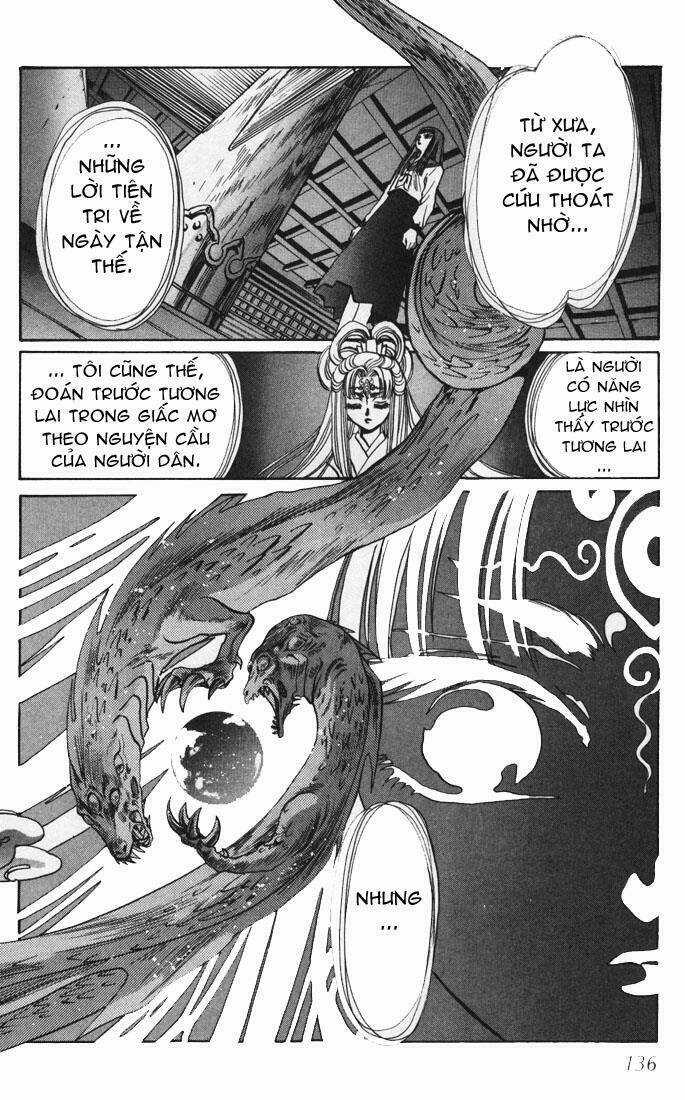 X/1999 Chapter 1.8 trang 13