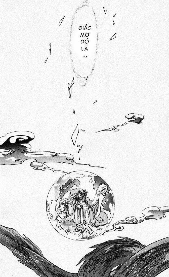 X/1999 Chapter 1.8 trang 14