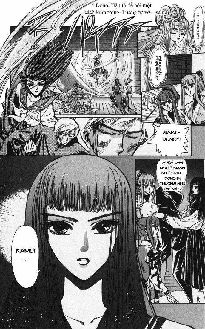 X/1999 Chapter 1.8 trang 5