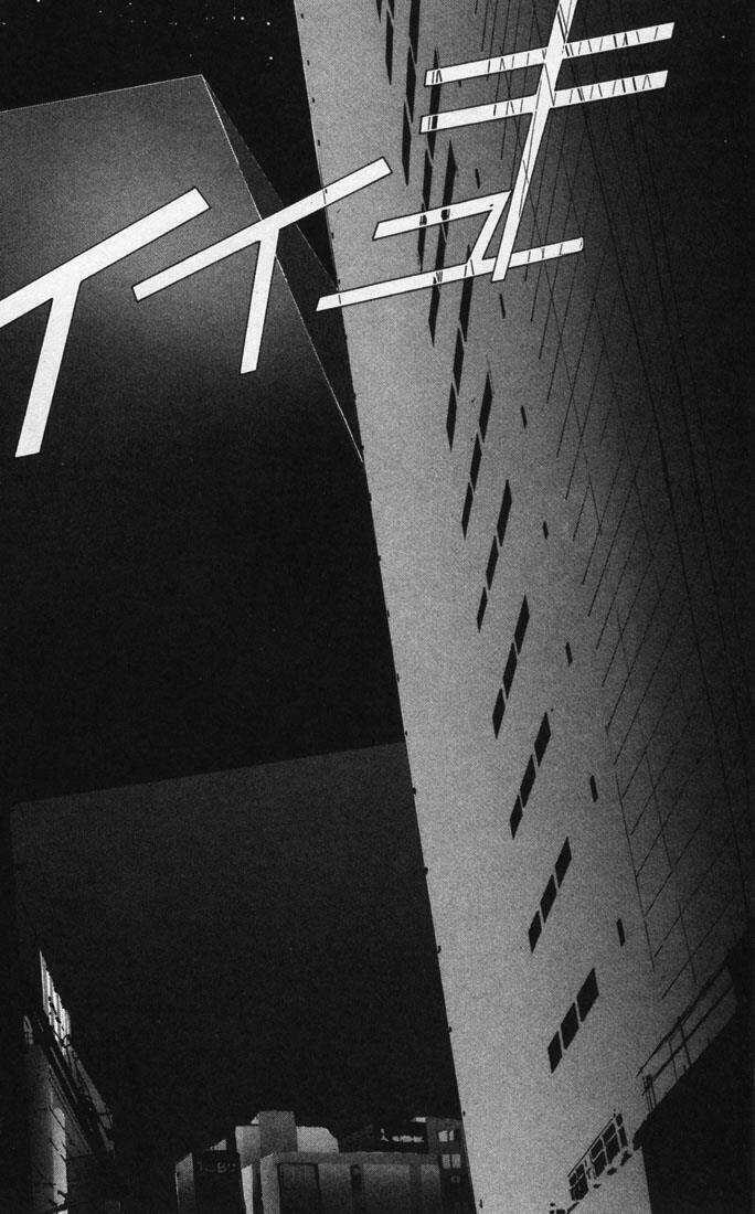 X/1999 Chapter 1.9 trang 20