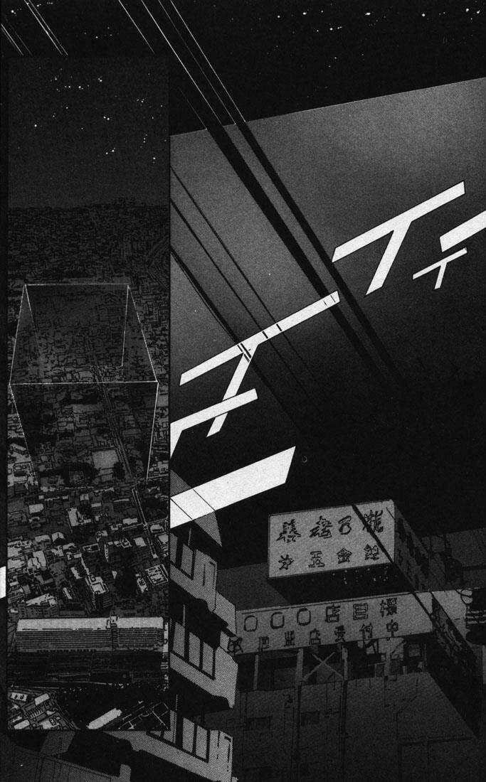 X/1999 Chapter 1.9 trang 21