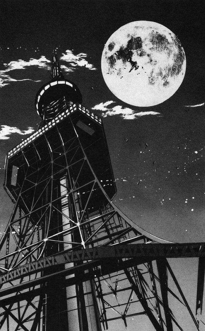 X/1999 Chapter 1 trang 12