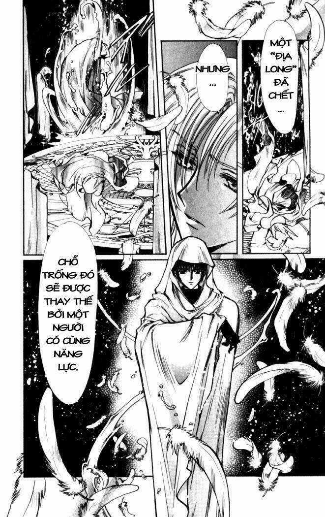 X/1999 Chapter 18 trang 13