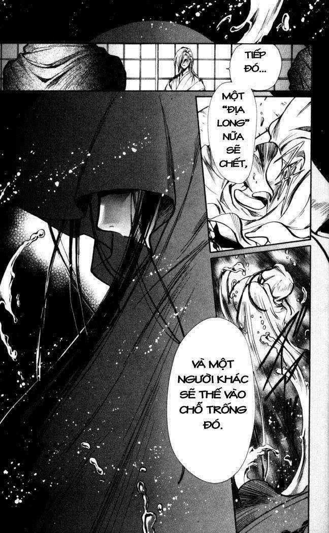 X/1999 Chapter 18 trang 14