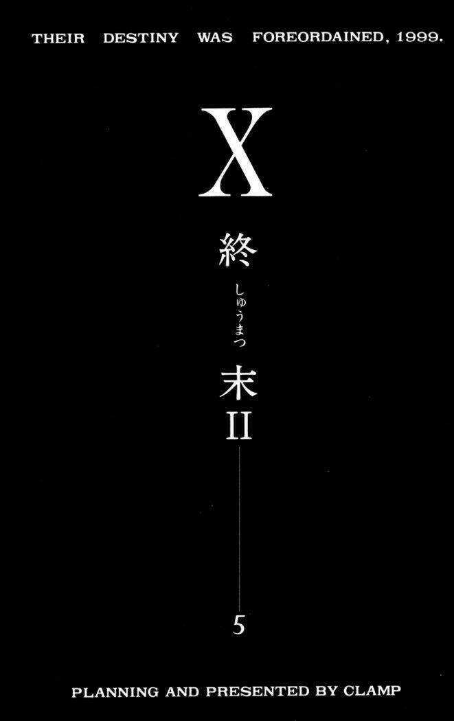 X/1999 Chapter 18 trang 5