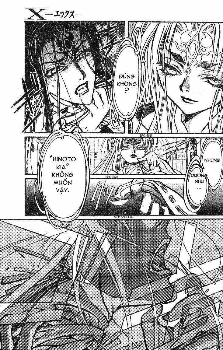 X/1999 Chapter 19.3 trang 10