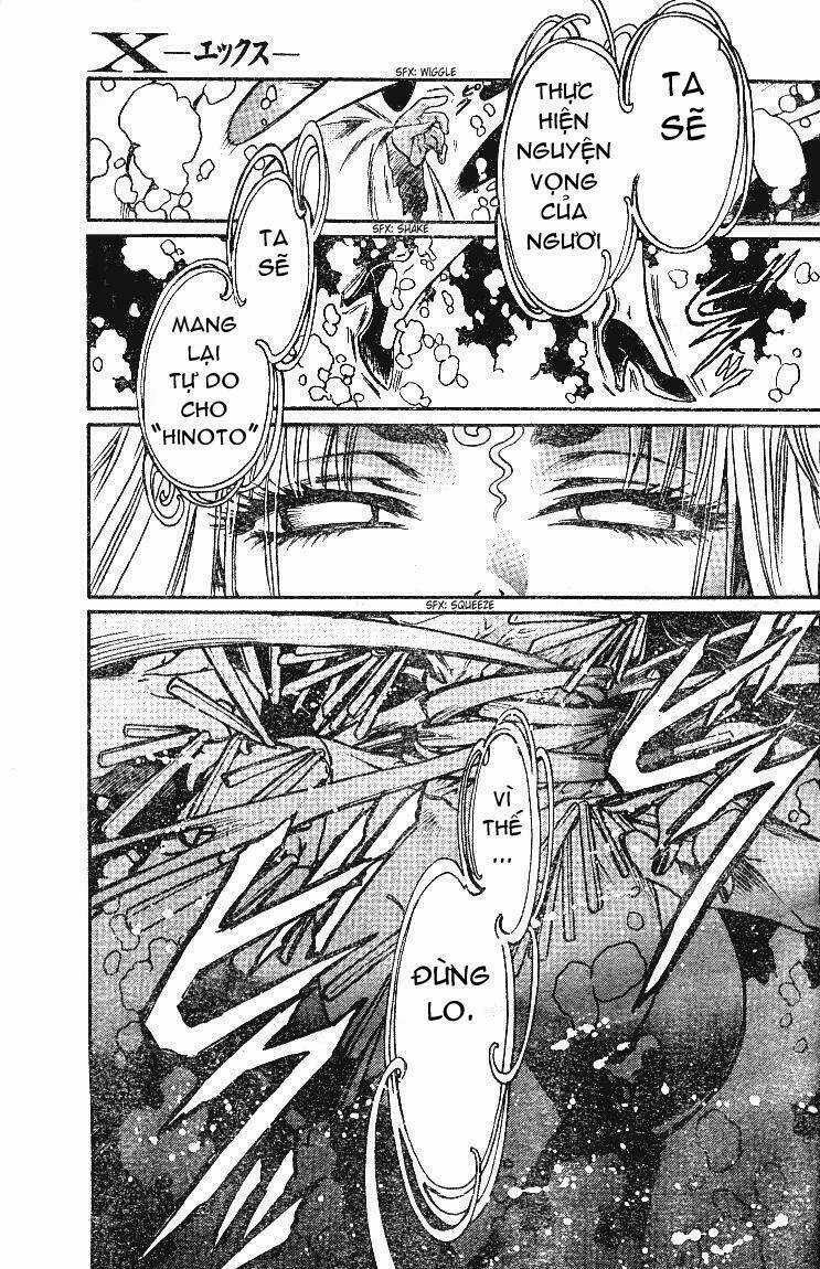 X/1999 Chapter 19.3 trang 12