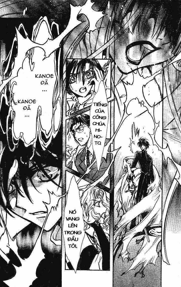 X/1999 Chapter 19.3 trang 15