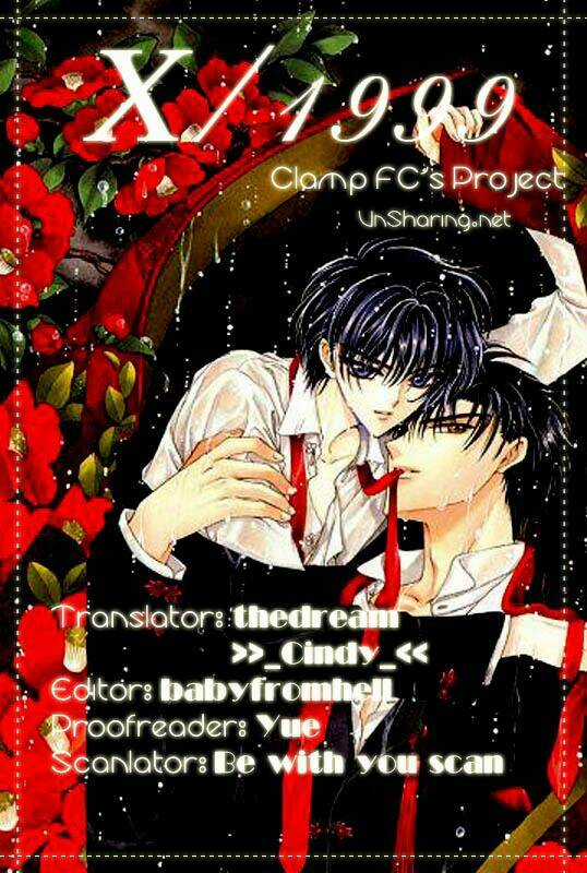 X/1999 Chapter 19 trang 22