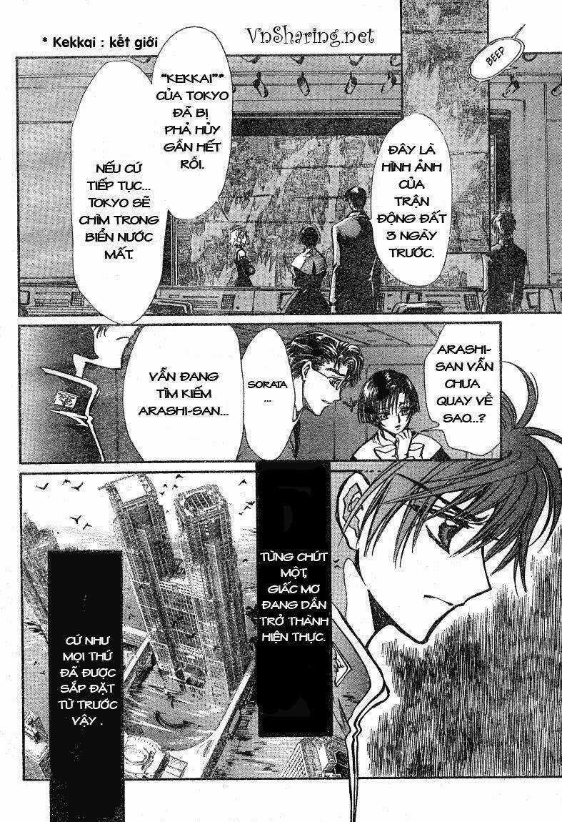 X/1999 Chapter 19 trang 9