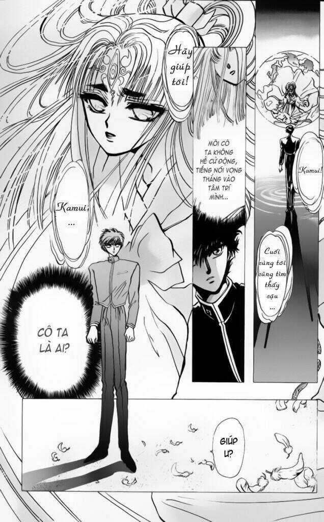 X/1999 Chapter 2.2 trang 12