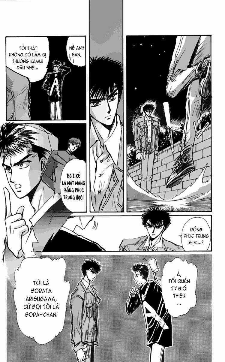 X/1999 Chapter 2.2 trang 7