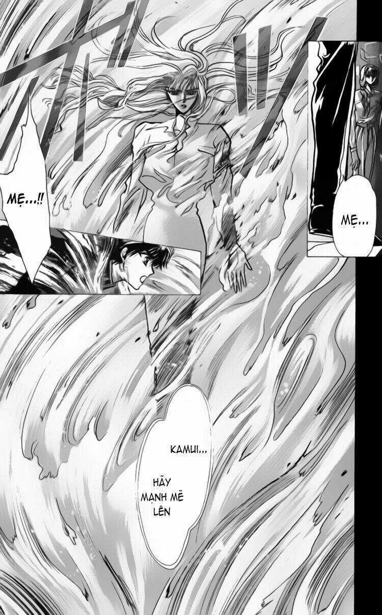 X/1999 Chapter 2.3 trang 10