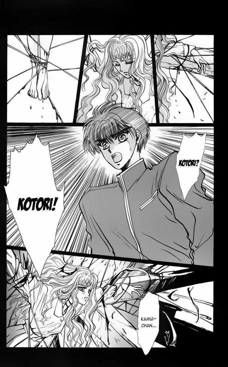 X/1999 Chapter 2.3 trang 14