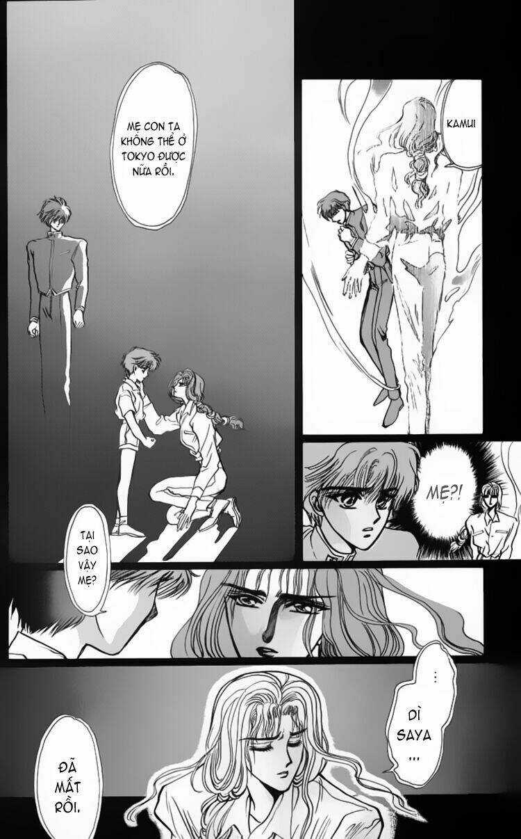X/1999 Chapter 2.3 trang 6
