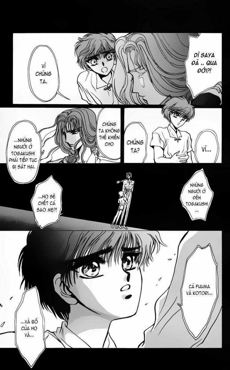 X/1999 Chapter 2.3 trang 7