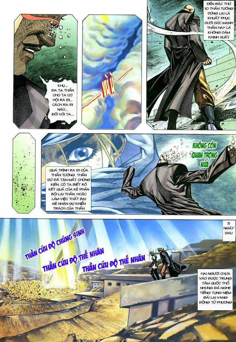 X Bạo Tộc Chapter 11 trang 13