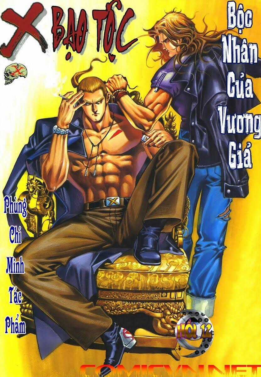X Bạo Tộc Chapter 12 trang 0