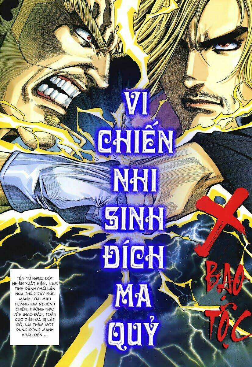 X Bạo Tộc Chapter 25 trang 2