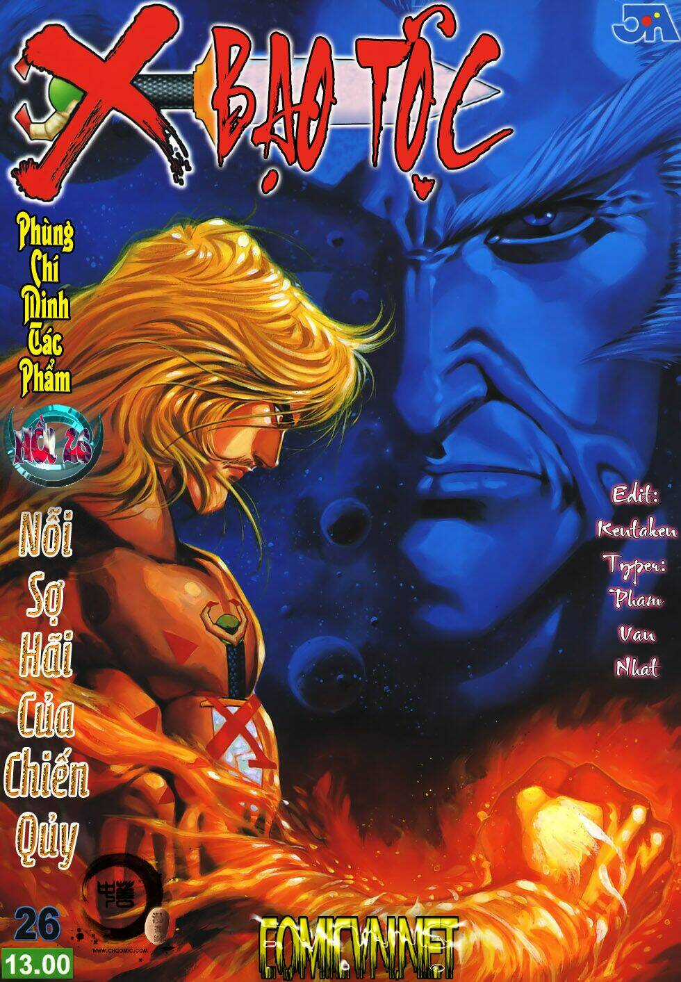 X Bạo Tộc Chapter 26 trang 1