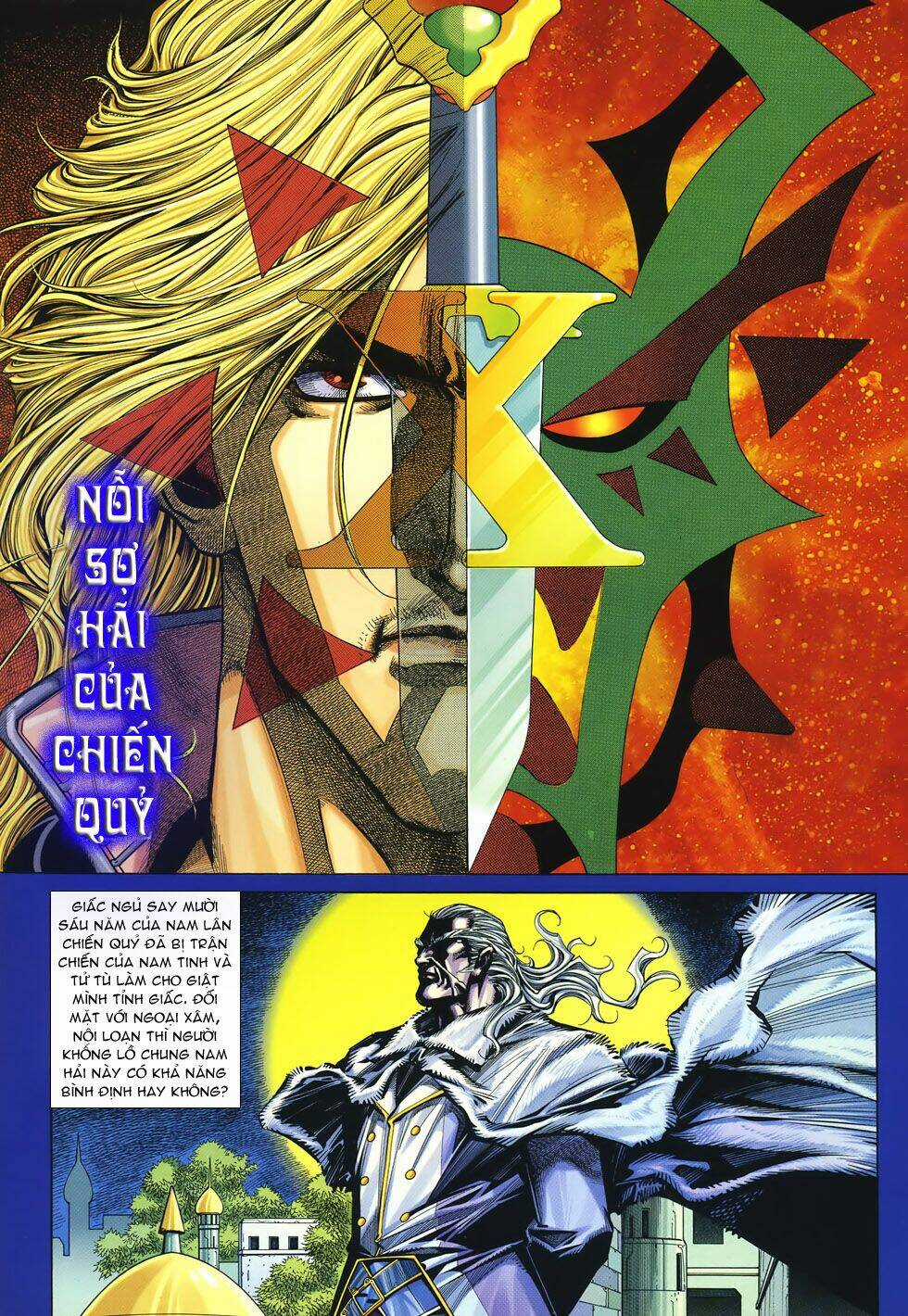 X Bạo Tộc Chapter 26 trang 2