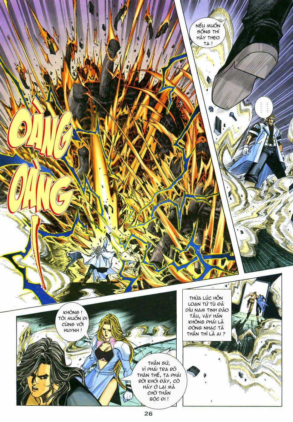 X Bạo Tộc Chapter 26 trang 26