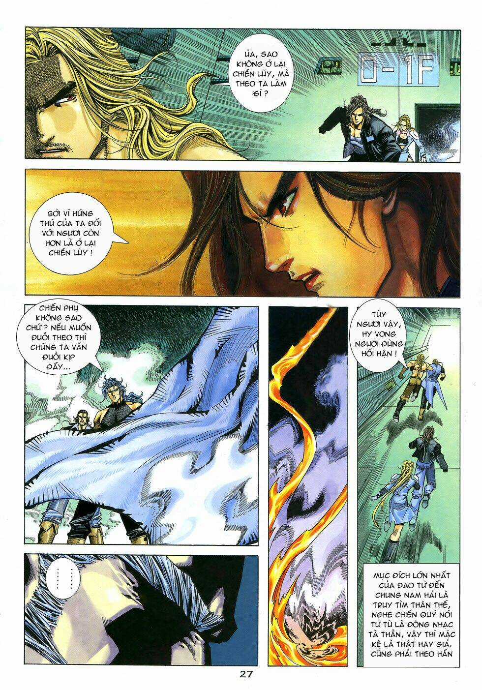 X Bạo Tộc Chapter 26 trang 27