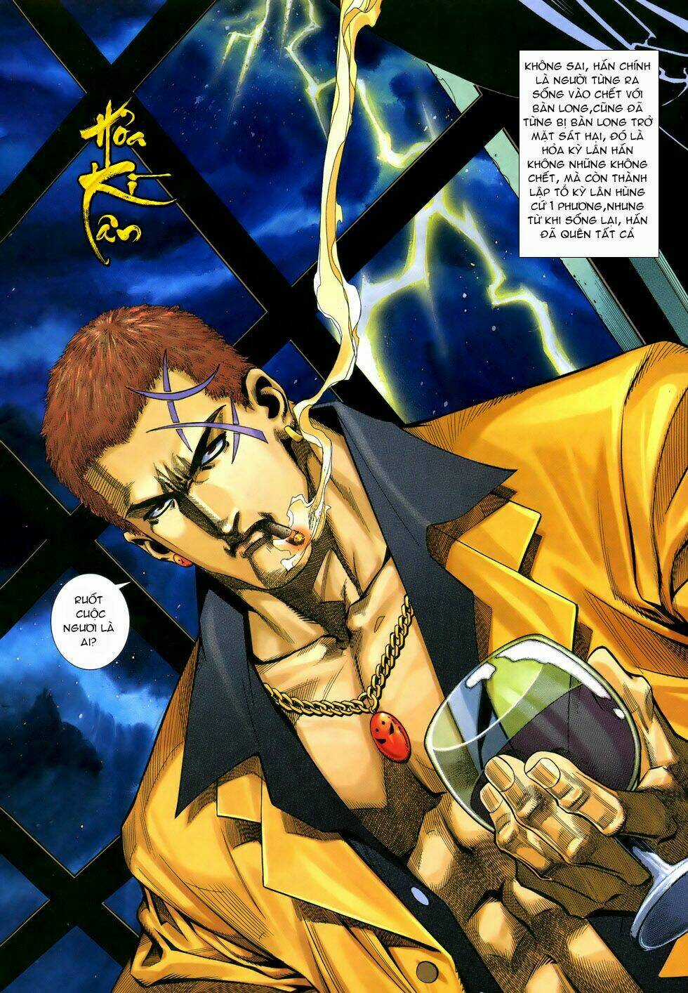 X Bạo Tộc Chapter 29 trang 29