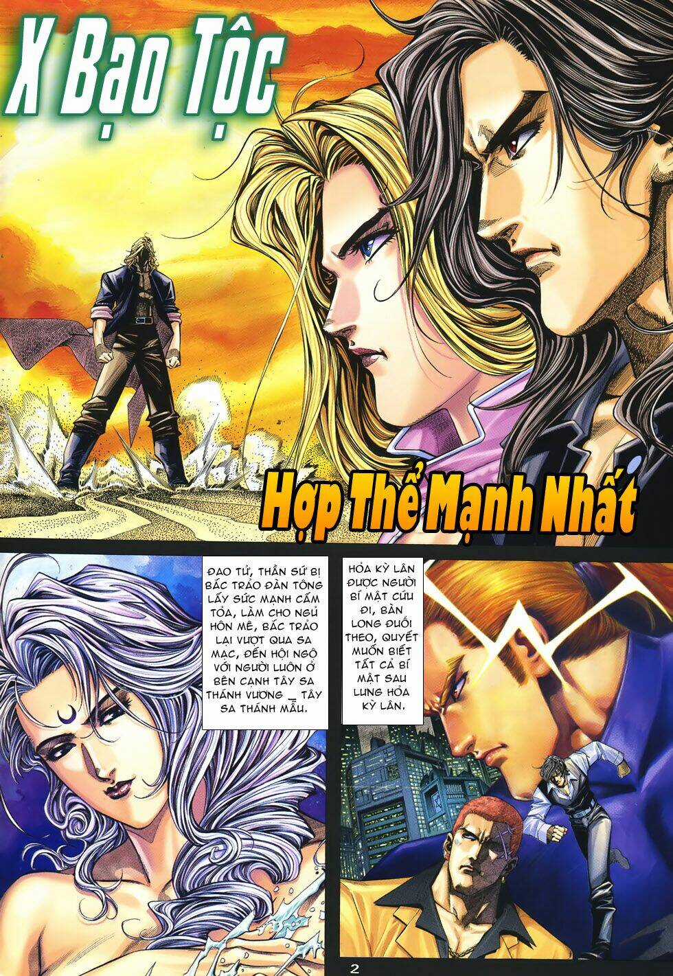 X Bạo Tộc Chapter 32 trang 2