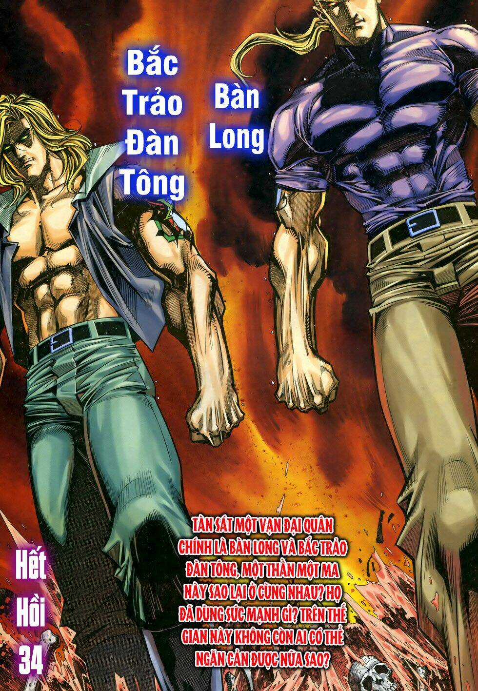 X Bạo Tộc Chapter 34 trang 30