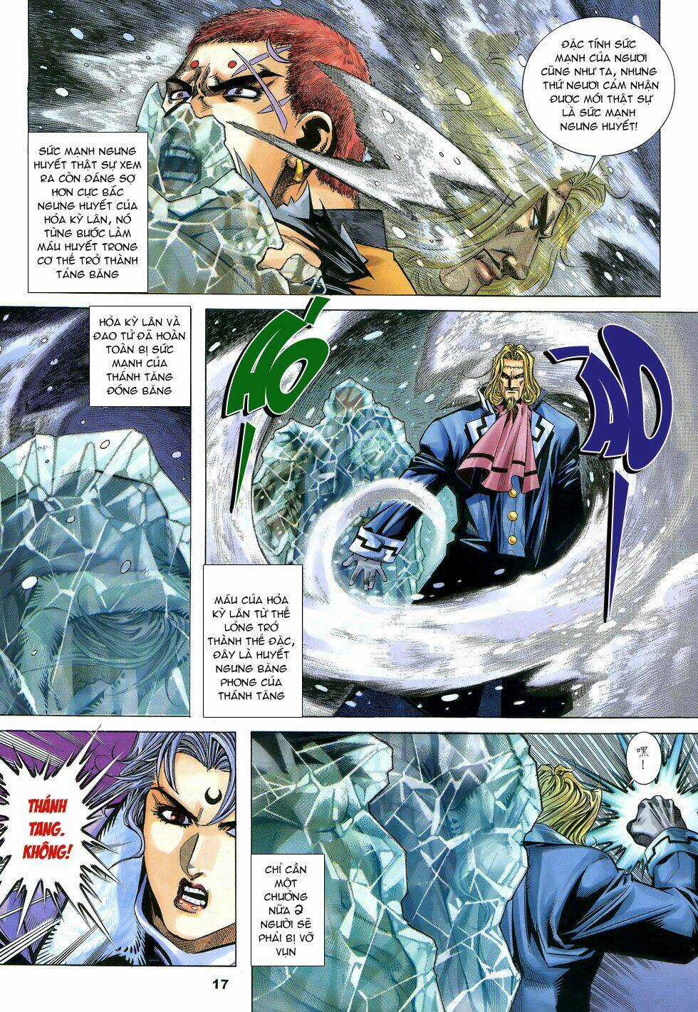 X Bạo Tộc Chapter 41 trang 16