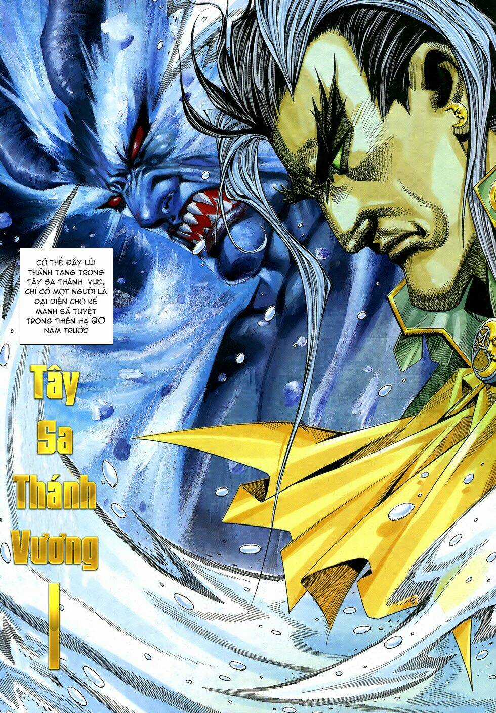 X Bạo Tộc Chapter 41 trang 30