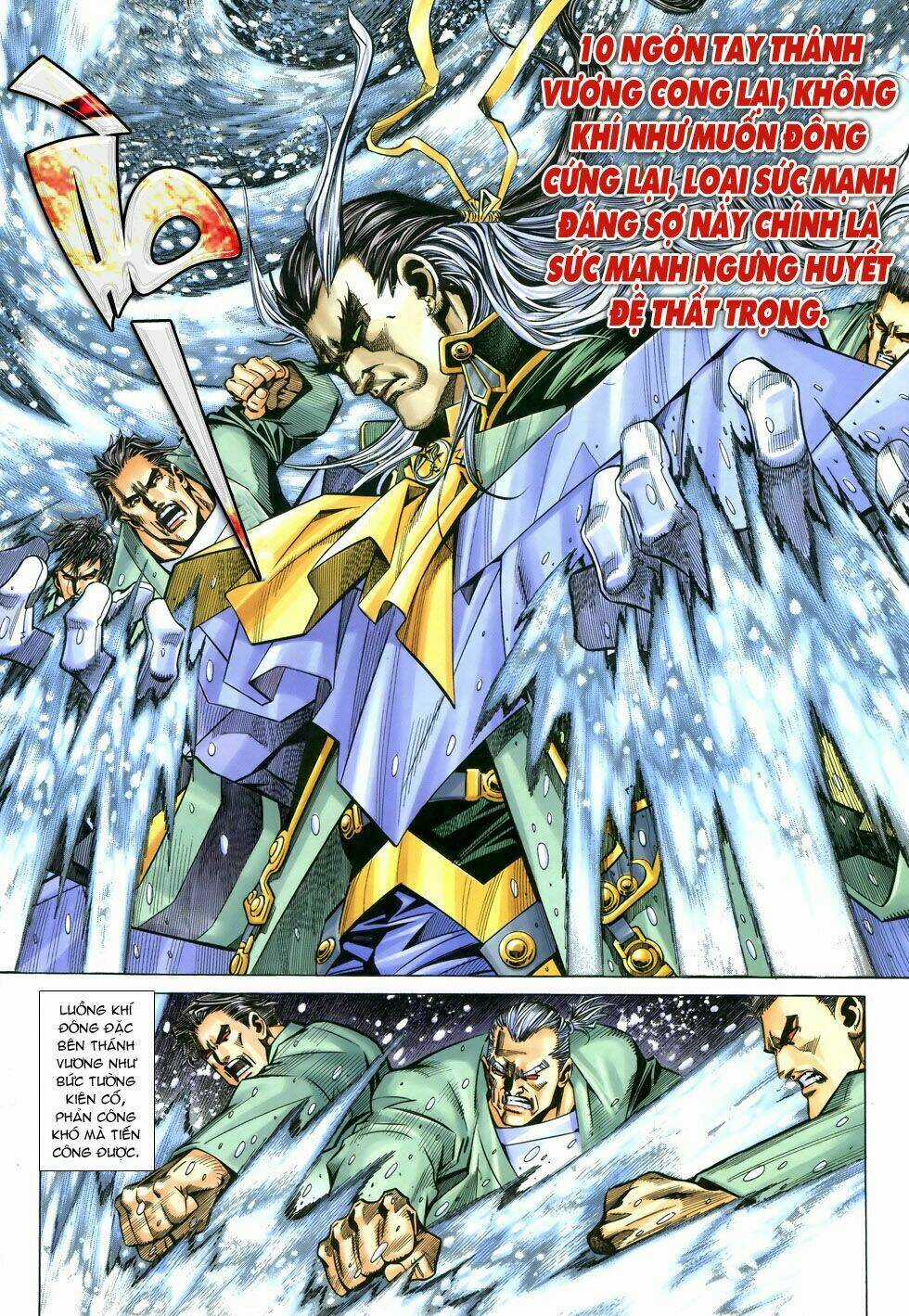 X Bạo Tộc Chapter 42 trang 12