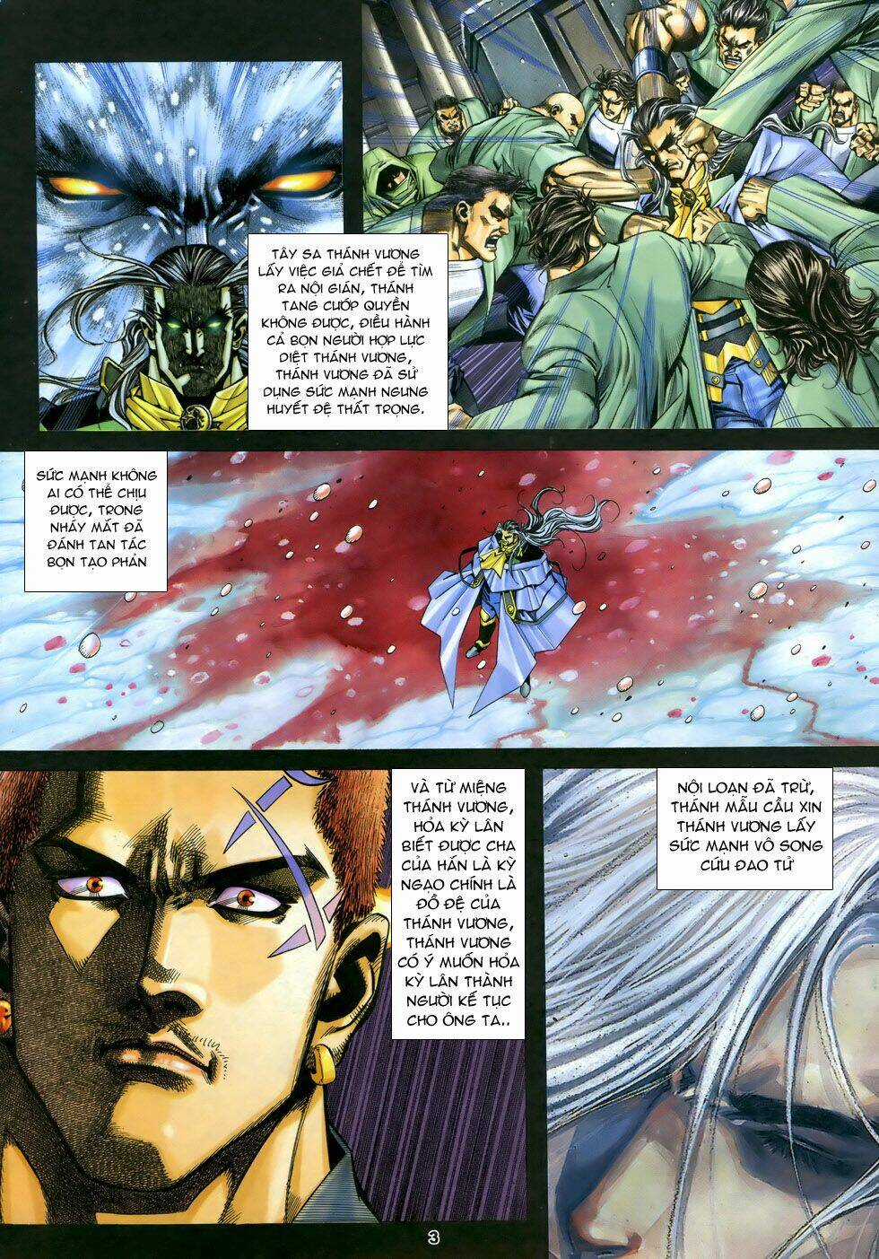 X Bạo Tộc Chapter 43 trang 2