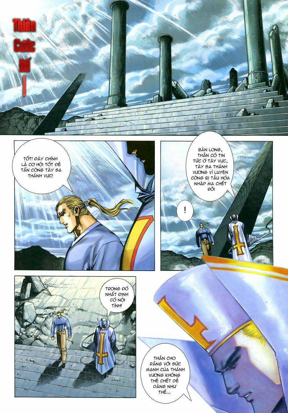 X Bạo Tộc Chapter 43 trang 3