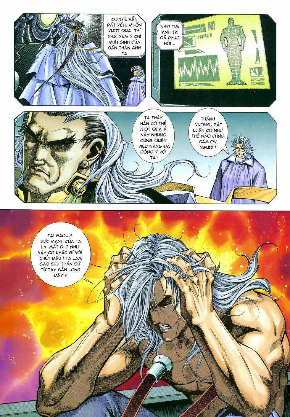 X Bạo Tộc Chapter 44 trang 12