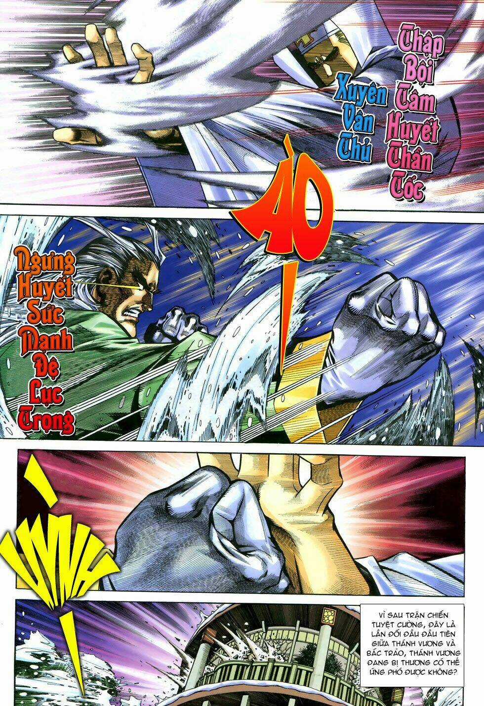 X Bạo Tộc Chapter 47 trang 13