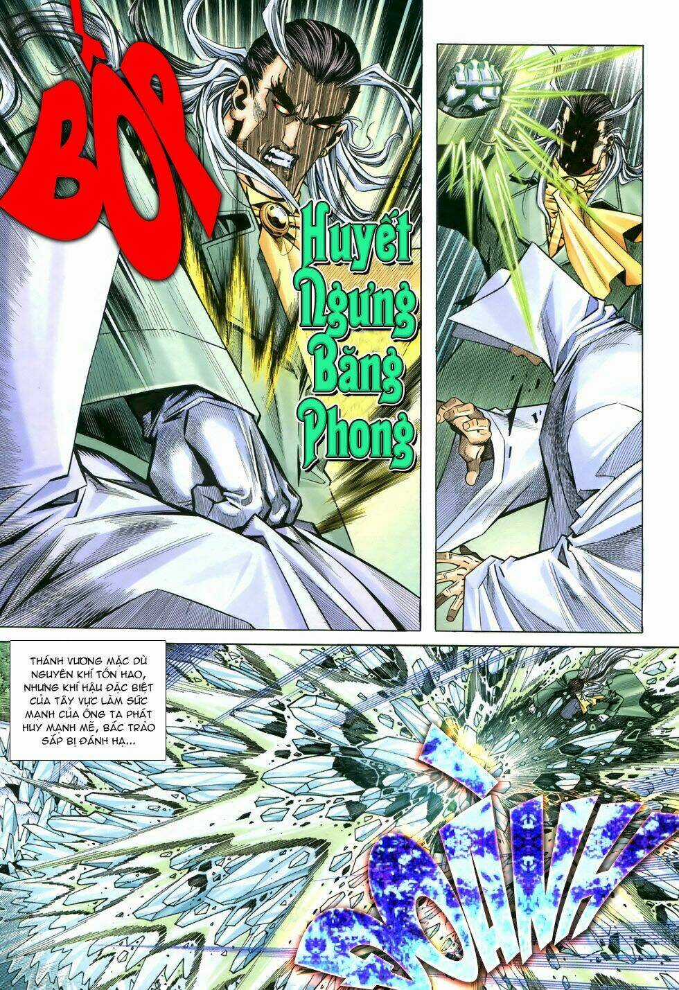 X Bạo Tộc Chapter 47 trang 17