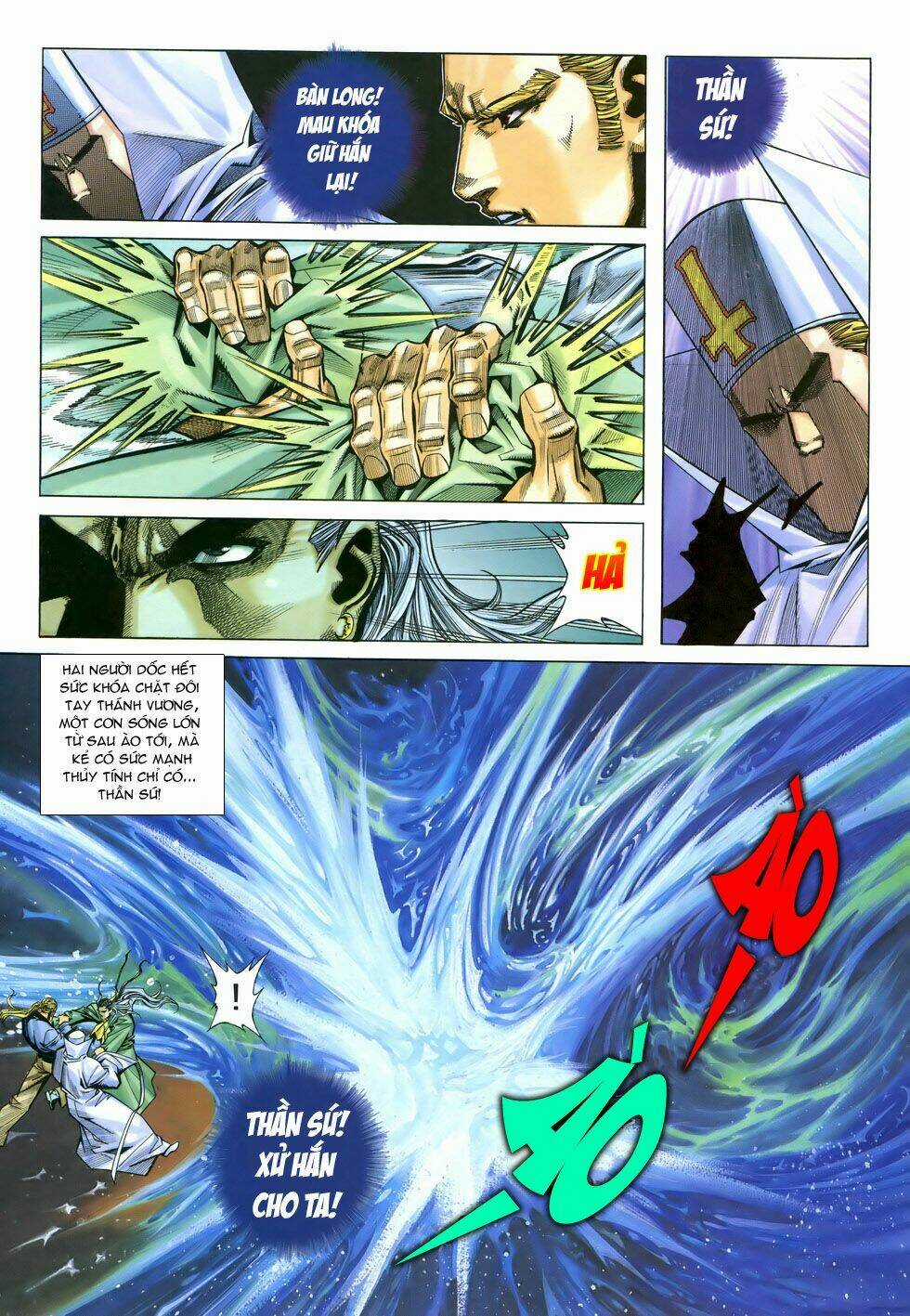 X Bạo Tộc Chapter 47 trang 27