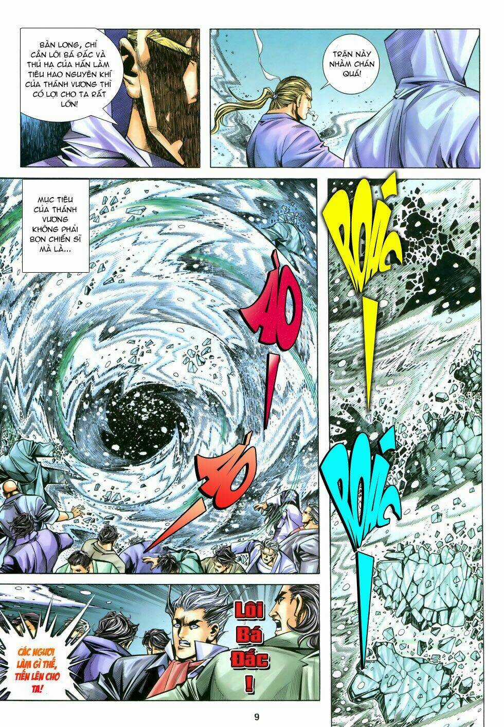 X Bạo Tộc Chapter 47 trang 7