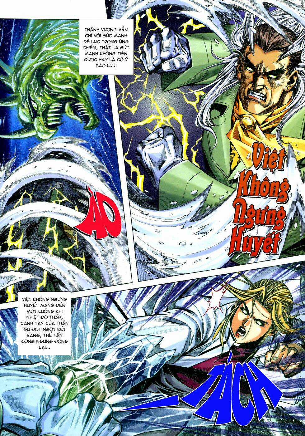 X Bạo Tộc Chapter 48 trang 13