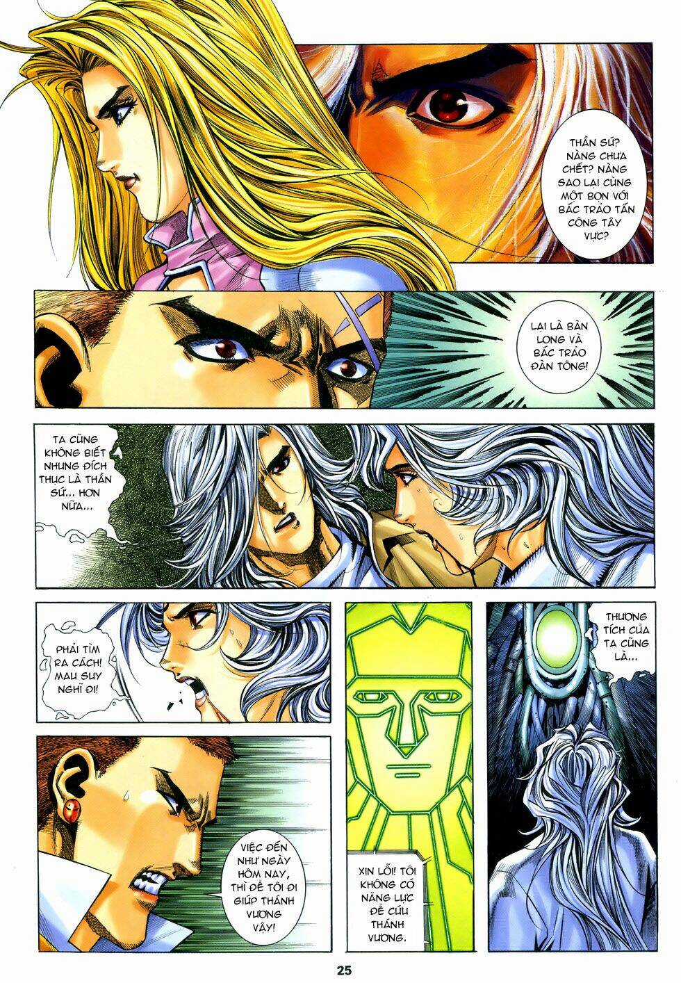 X Bạo Tộc Chapter 48 trang 23