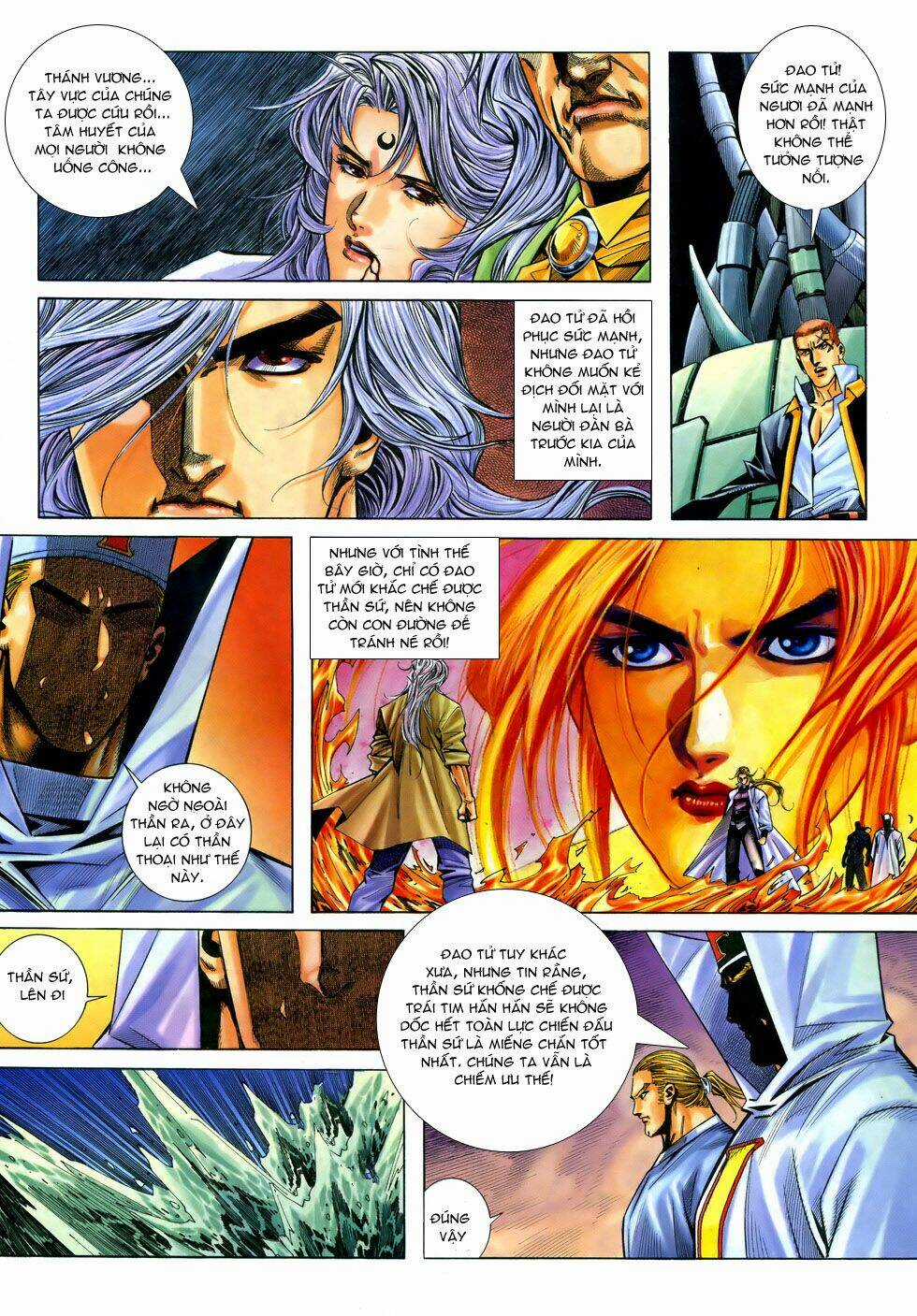 X Bạo Tộc Chapter 51 trang 15