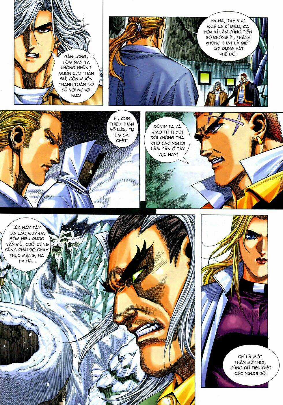 X Bạo Tộc Chapter 51 trang 6