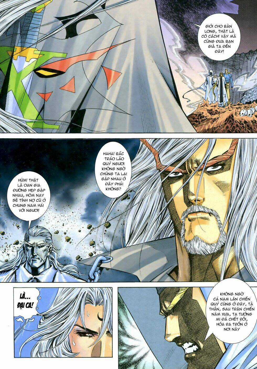 X Bạo Tộc Chapter 52 trang 17