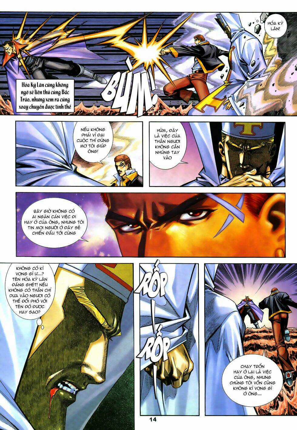 X Bạo Tộc Chapter 54 trang 13