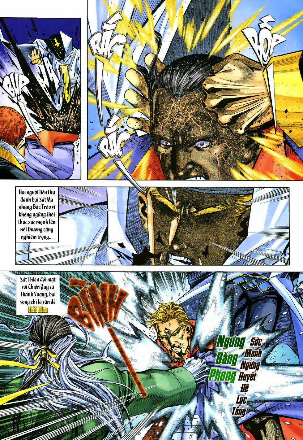 X Bạo Tộc Chapter 54 trang 17